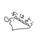 ゆるゆる使えないスタンプ（個別スタンプ：13）