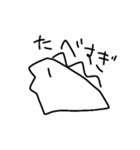 ゆるゆる使えないスタンプ（個別スタンプ：16）