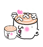 ソイラテの「そいちゃん」(作kokoapapa)（個別スタンプ：1）