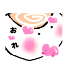 ソイラテの「そいちゃん」(作kokoapapa)（個別スタンプ：6）