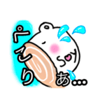 ソイラテの「そいちゃん」(作kokoapapa)（個別スタンプ：7）