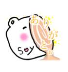 ソイラテの「そいちゃん」(作kokoapapa)（個別スタンプ：8）