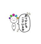 能天気ちゃん（個別スタンプ：3）