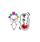 能天気ちゃん（個別スタンプ：7）