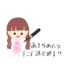 スポチャンが好きなひとのためのスタンプ（個別スタンプ：8）