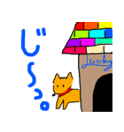 ラッキーのラッキーな毎日（個別スタンプ：3）