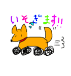 ラッキーのラッキーな毎日（個別スタンプ：5）