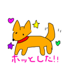 ラッキーのラッキーな毎日（個別スタンプ：10）