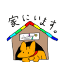 ラッキーのラッキーな毎日（個別スタンプ：28）