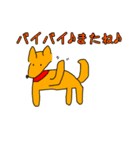 ラッキーのラッキーな毎日（個別スタンプ：32）
