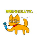 ラッキーのラッキーな毎日（個別スタンプ：34）
