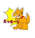 ラッキーのラッキーな毎日（個別スタンプ：35）