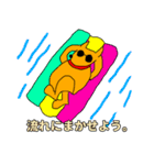 ラッキーのラッキーな毎日（個別スタンプ：38）