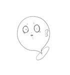 ネグみー（個別スタンプ：1）