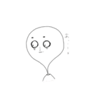 ネグみー（個別スタンプ：2）
