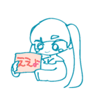 メョクィ・語（個別スタンプ：1）