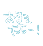 メョクィ・語（個別スタンプ：12）