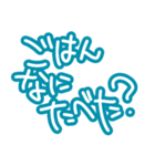 メョクィ・語（個別スタンプ：16）