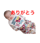 逢くん（個別スタンプ：6）