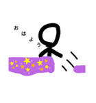 棒人間コレクション（個別スタンプ：5）