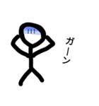 棒人間コレクション（個別スタンプ：8）