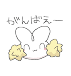 くるらび（個別スタンプ：31）