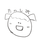 小学三年生のスタンプ（個別スタンプ：2）