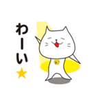 ねこねこ召喚 スタンプ（個別スタンプ：3）