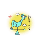 風見鶏の日常（個別スタンプ：1）