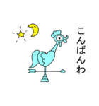 風見鶏の日常（個別スタンプ：4）