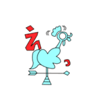 風見鶏の日常（個別スタンプ：28）