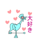 風見鶏の日常（個別スタンプ：31）