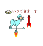 風見鶏の日常（個別スタンプ：35）