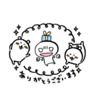 新宿集合。（個別スタンプ：5）
