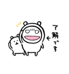 新宿集合。（個別スタンプ：6）
