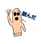 埴輪くんの日常会話（個別スタンプ：1）