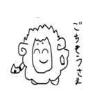 スマイルひつじ（個別スタンプ：8）