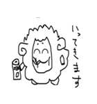 スマイルひつじ（個別スタンプ：9）