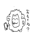スマイルひつじ（個別スタンプ：11）