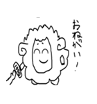 スマイルひつじ（個別スタンプ：14）
