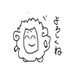 スマイルひつじ（個別スタンプ：28）