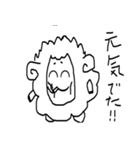 スマイルひつじ（個別スタンプ：29）