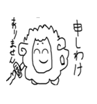 スマイルひつじ（個別スタンプ：30）