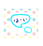 手書き文字のわかりやすいスタンプ（個別スタンプ：4）