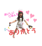 我が家の怪獣たち♡（個別スタンプ：1）