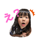 我が家の怪獣たち♡（個別スタンプ：4）