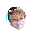 我が家の怪獣たち♡（個別スタンプ：5）