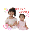 我が家の怪獣たち♡（個別スタンプ：6）