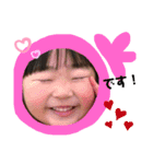 我が家の怪獣たち♡（個別スタンプ：8）