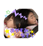我が家の怪獣たち♡（個別スタンプ：10）